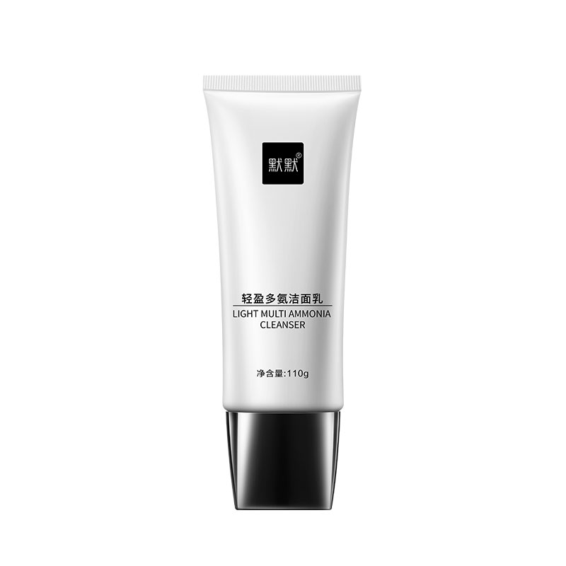默默轻盈多氨洁面乳 – 淡纹紧致 – 广东默默化妆品有限公司