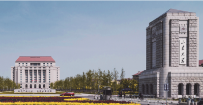 1638954482732459.png 捷报|默默斩获《2021中国抗衰老化妆品年度科技创新榜》 – 默默新闻 – 广东默默化妆品有限公司