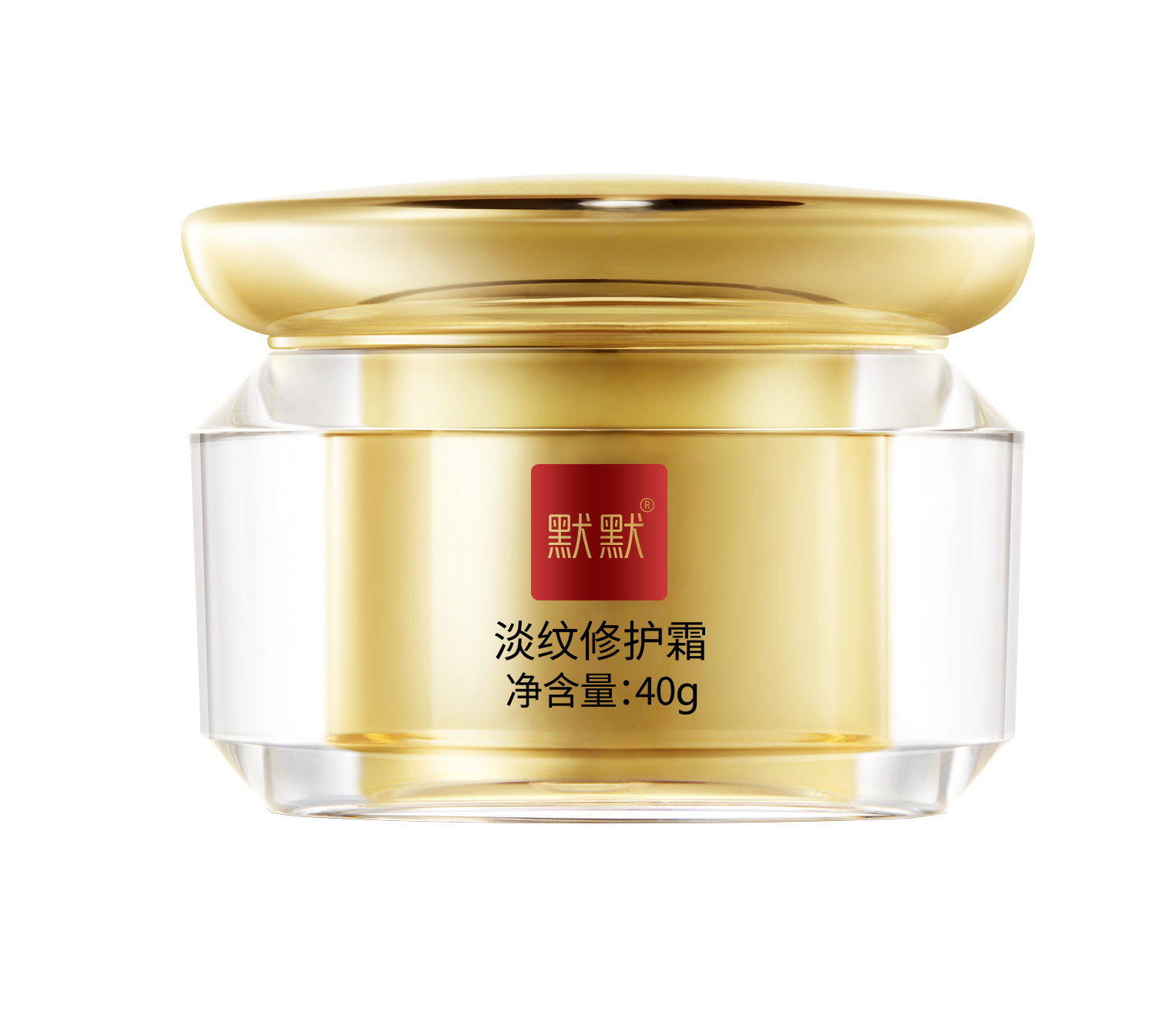 默默717「最美代言人」圆满结束！速戳见证肌肤惊喜蜕变—— – 默默新闻 – 广东默默化妆品有限公司