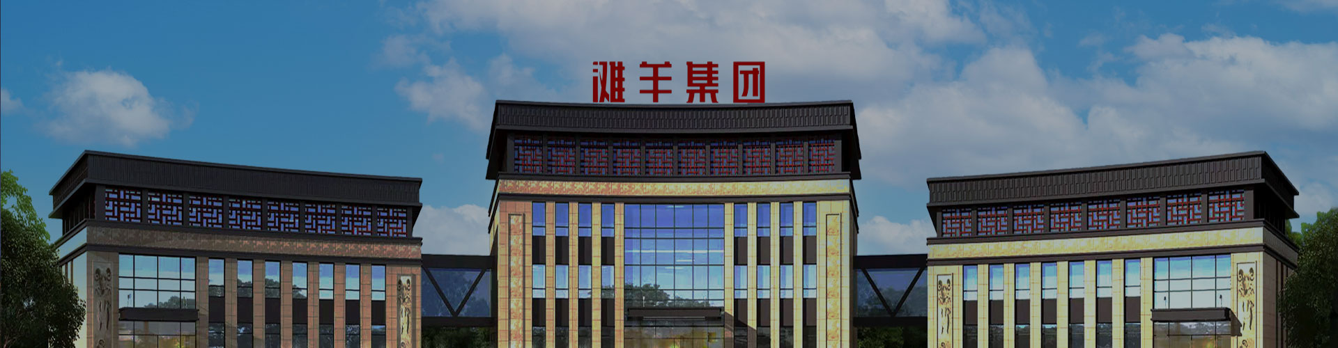 山东鼎软天下信息技术有限公司