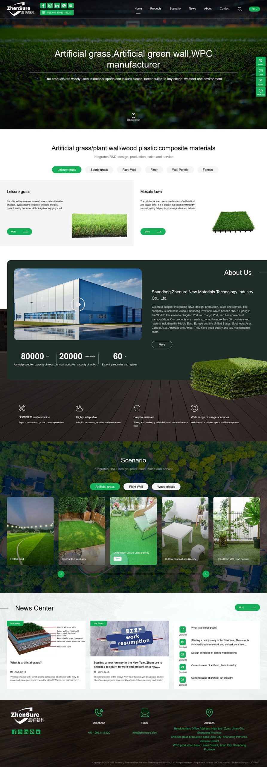 Shandong Zhensure New Materials Technology Industry Co., Ltd. 项目展示