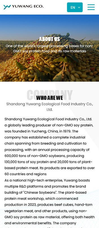 Shandong Yuwang Ecological Food Industry Co., Ltd. 项目展示