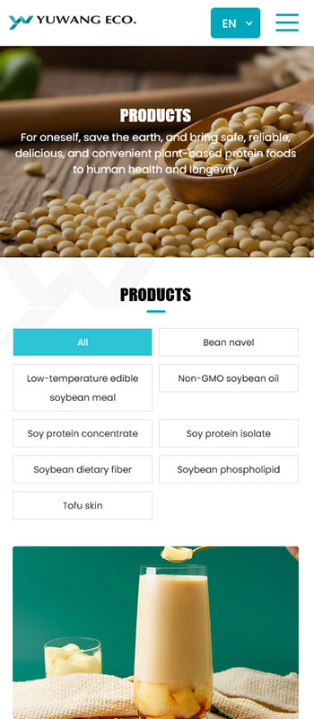 Shandong Yuwang Ecological Food Industry Co., Ltd. 项目展示