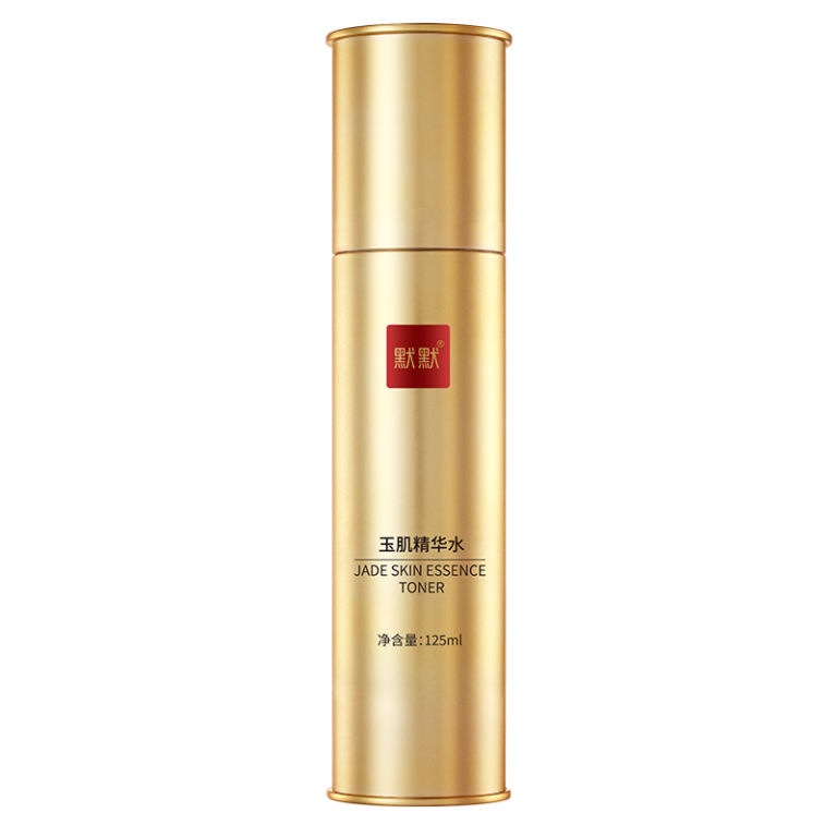 默默玉肌精华水 – 淡纹紧致 – 广东默默化妆品有限公司