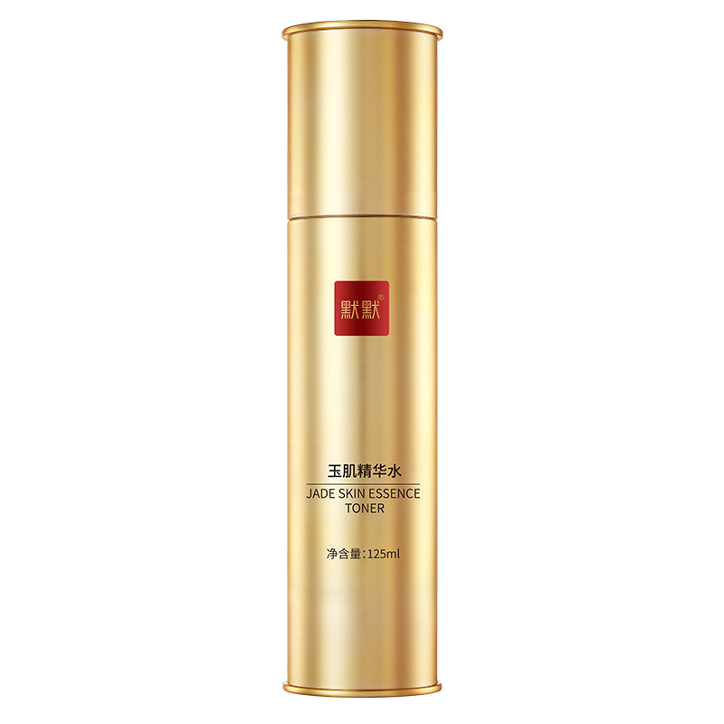 默默玉肌精华水 – 淡纹紧致 – 广东默默化妆品有限公司