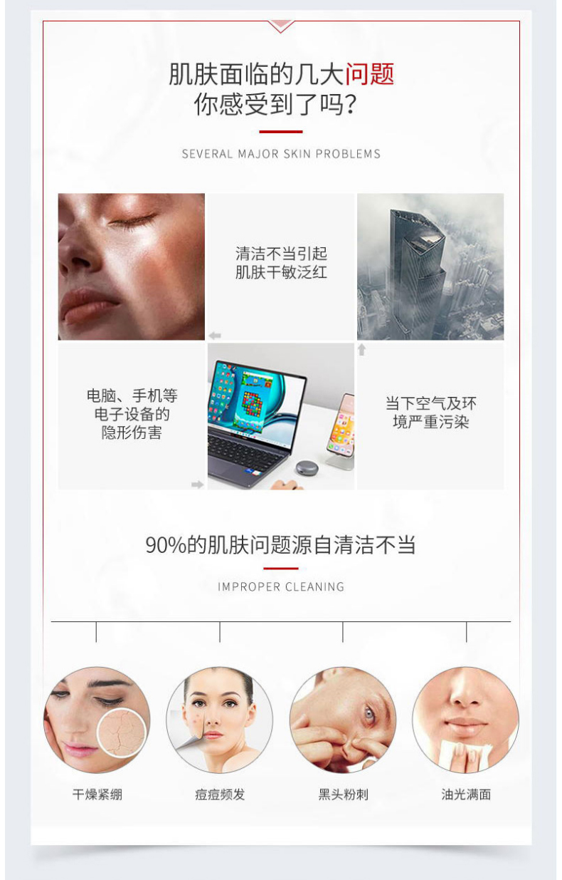 默默轻盈多氨洁面乳 – 淡纹紧致 – 广东默默化妆品有限公司