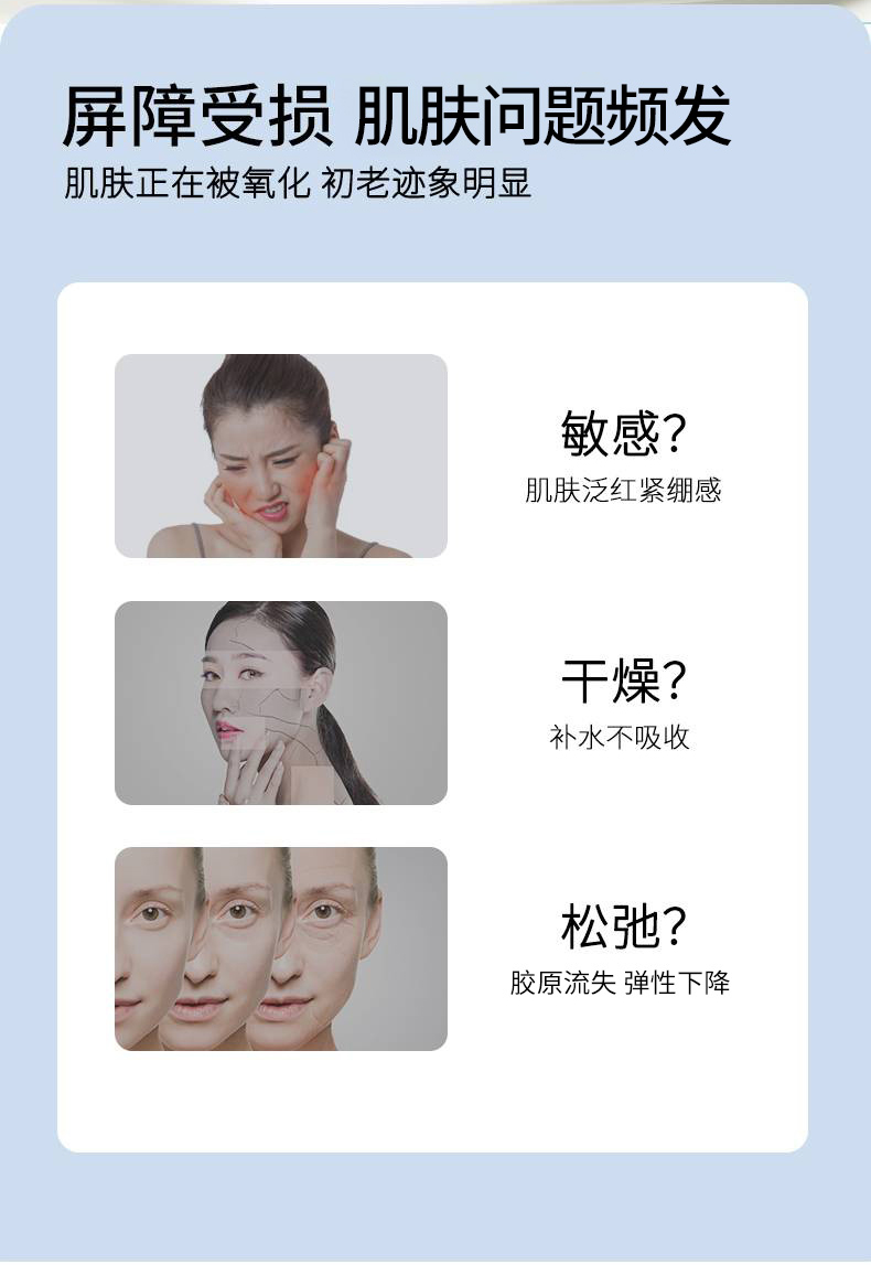 默默肌妍乳 – 轻养系列 – 广东默默化妆品有限公司