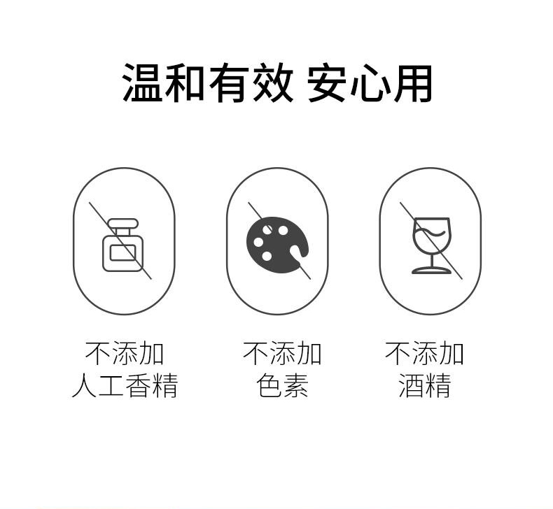 默默肌妍乳 – 轻养系列 – 广东默默化妆品有限公司