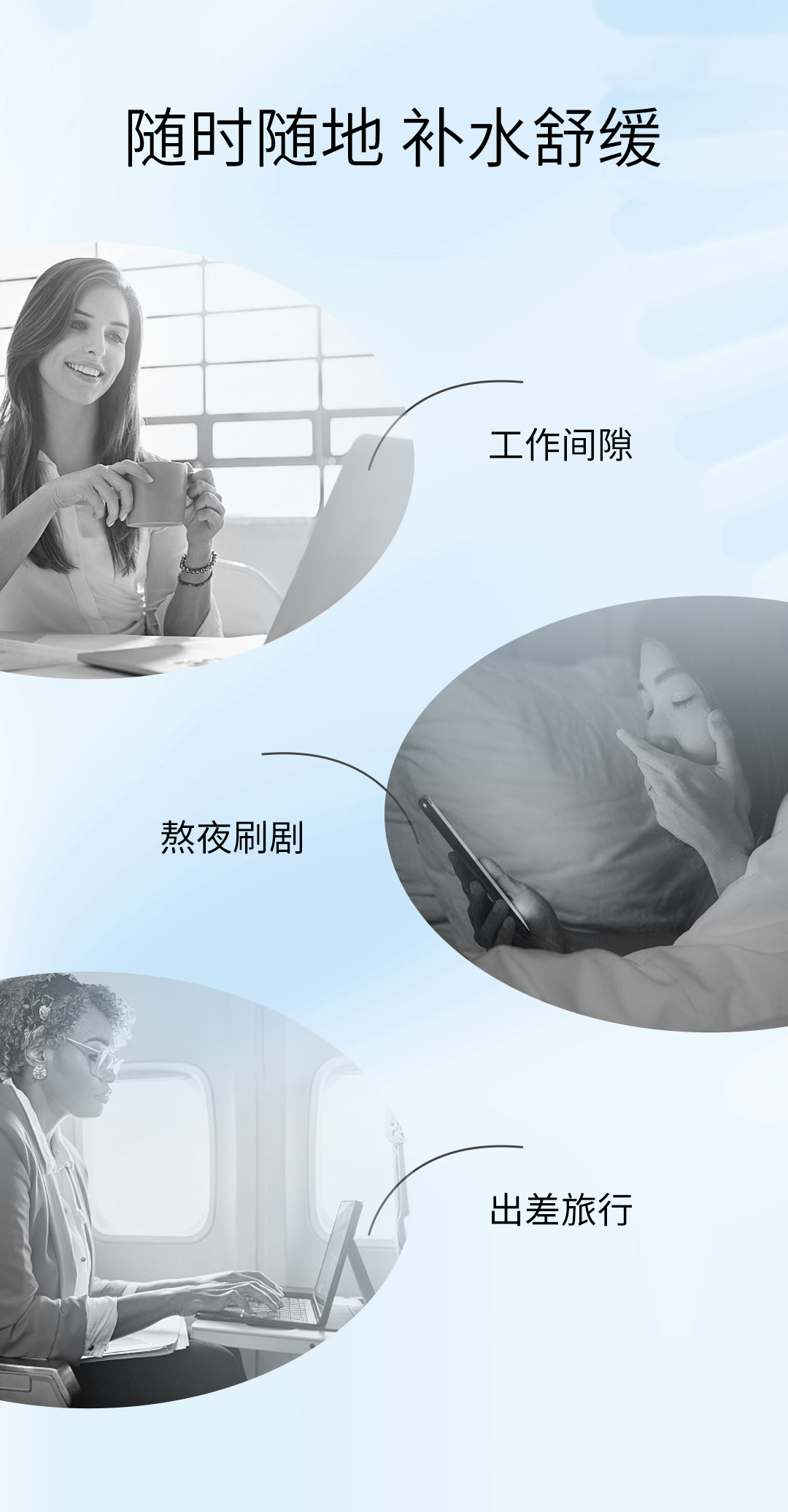 默默美肌嘭嘭水 – 轻养系列 – 广东默默化妆品有限公司