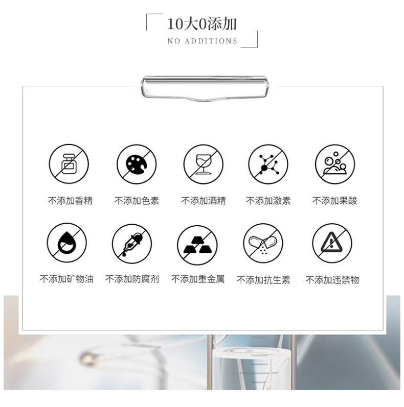 默默玉肌精华水 – 淡纹紧致 – 广东默默化妆品有限公司